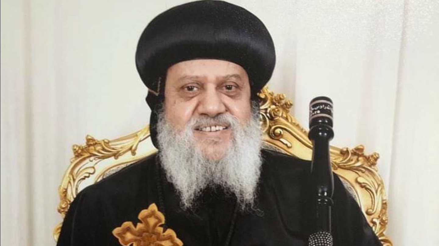 الأنباء اندراوس مطران أبوتيج وصدفا والغنايم 
