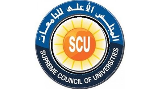 المجلس الأعلى للجامعات