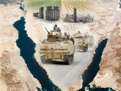التنمية في سيناء