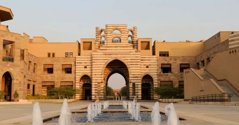 الجامعة الامريكية 