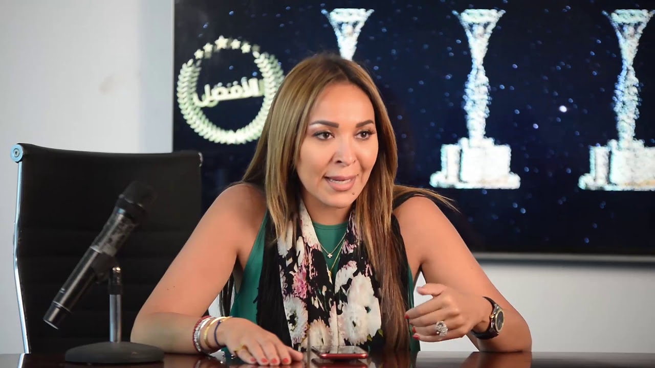 مريم امين 