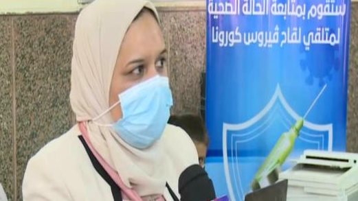 لدكتورة كريمة حامد