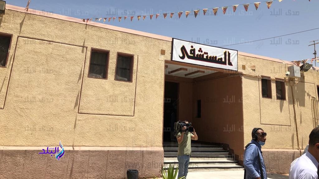 مستشفي سجن وادي النطرون
