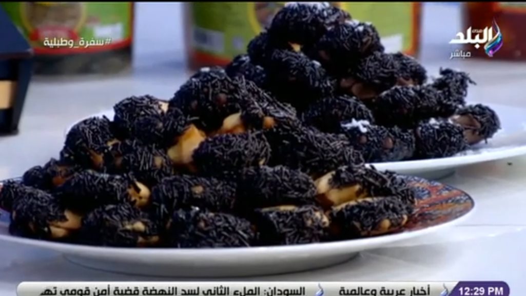 بيتى فور