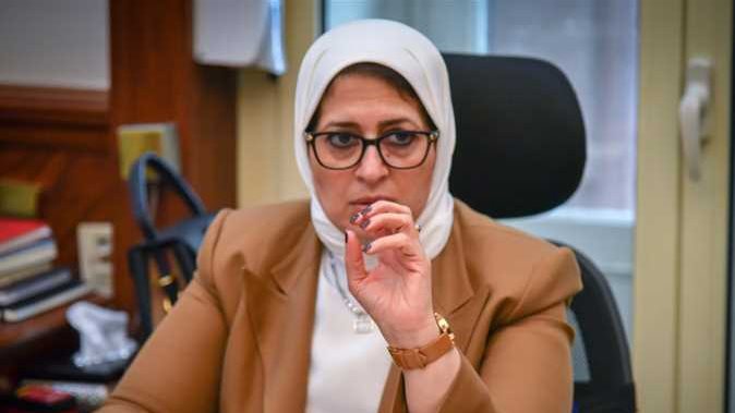 وزيرة الصحة 