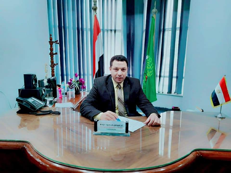 وكيل الصحه في المنوفية
