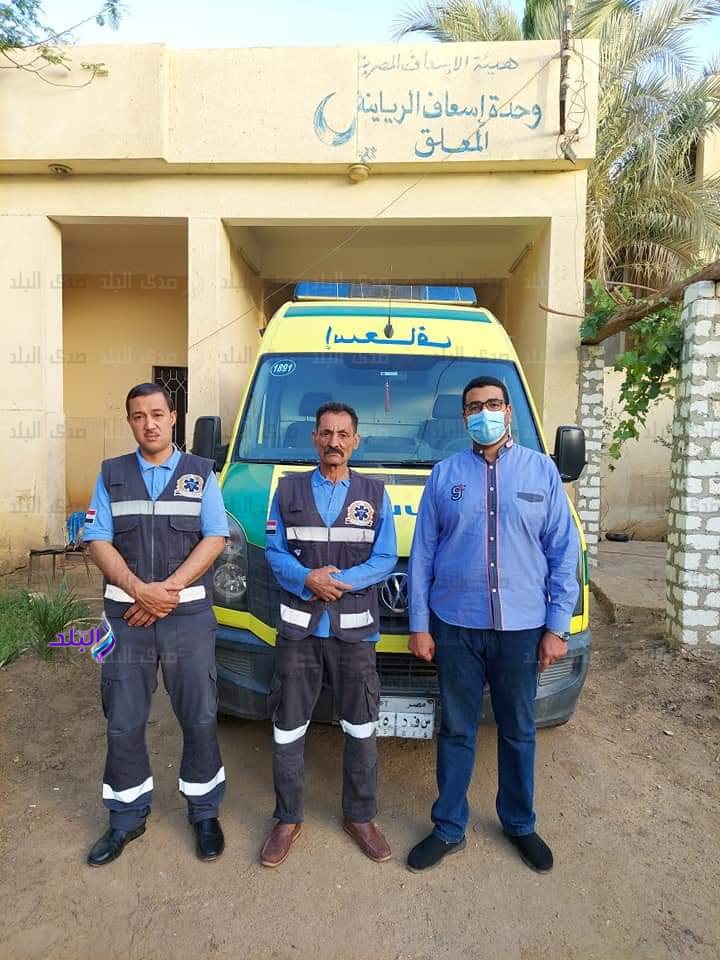 اسعاف سوهاج