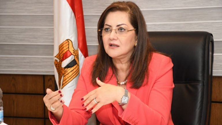 هالة السعيد وزيرة التخطيط