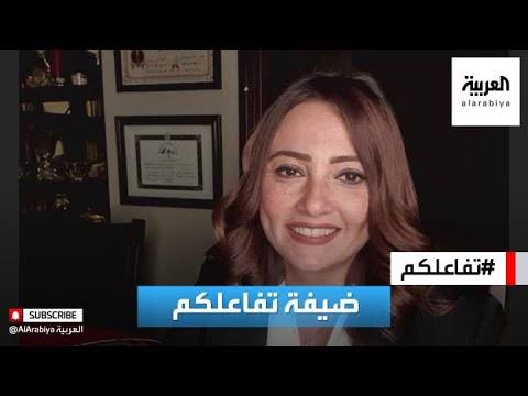 الفنانة بشرى