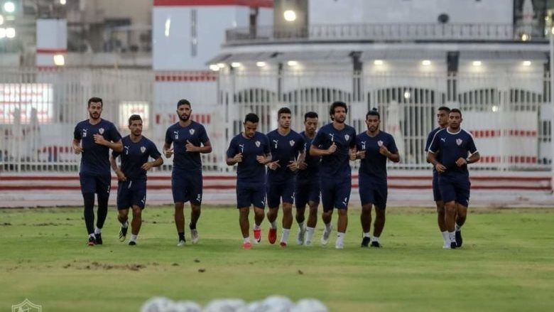 الزمالك