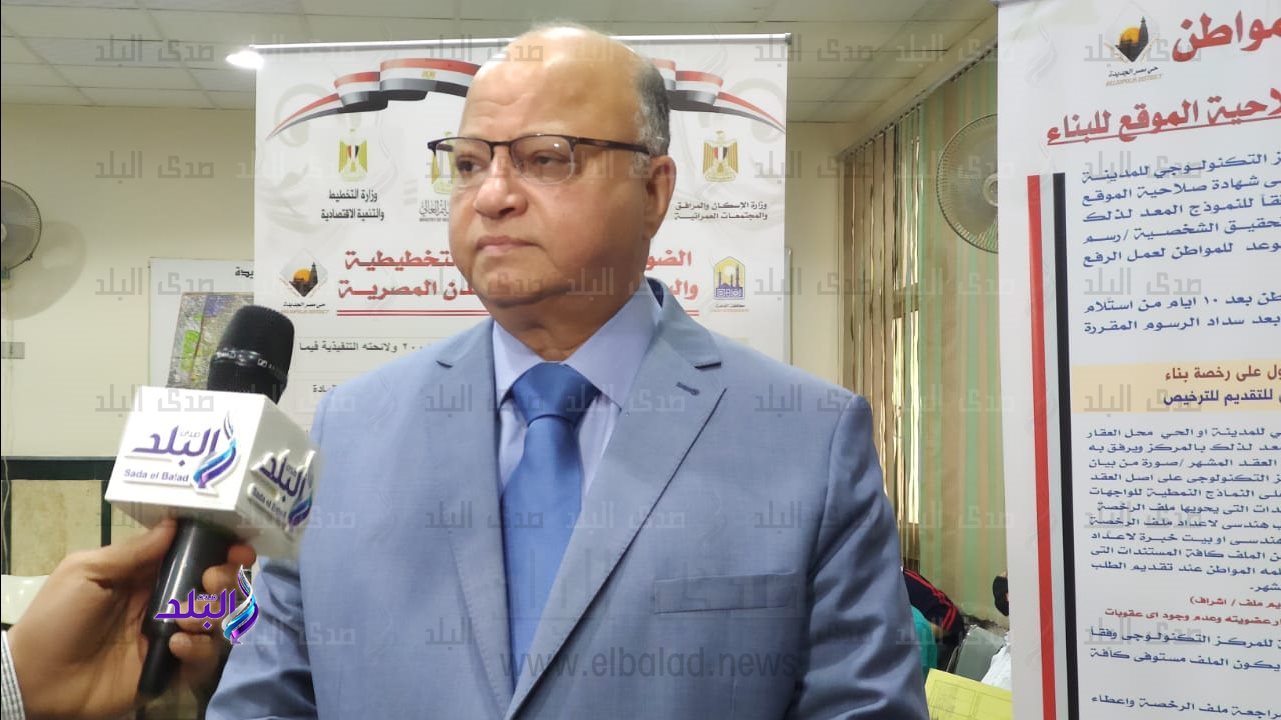  محافظ القاهرة