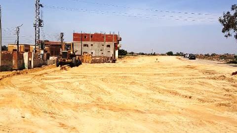 اعمال رصف