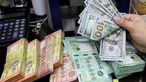 أسعار الدولار في البنوك اليوم 