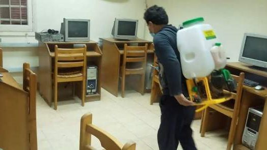 رش وتعقيم