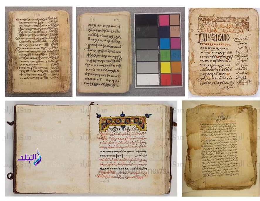 من القطع المصرية المستردة من متحف الكتاب المقدس بالولايات المتحدة  (1)