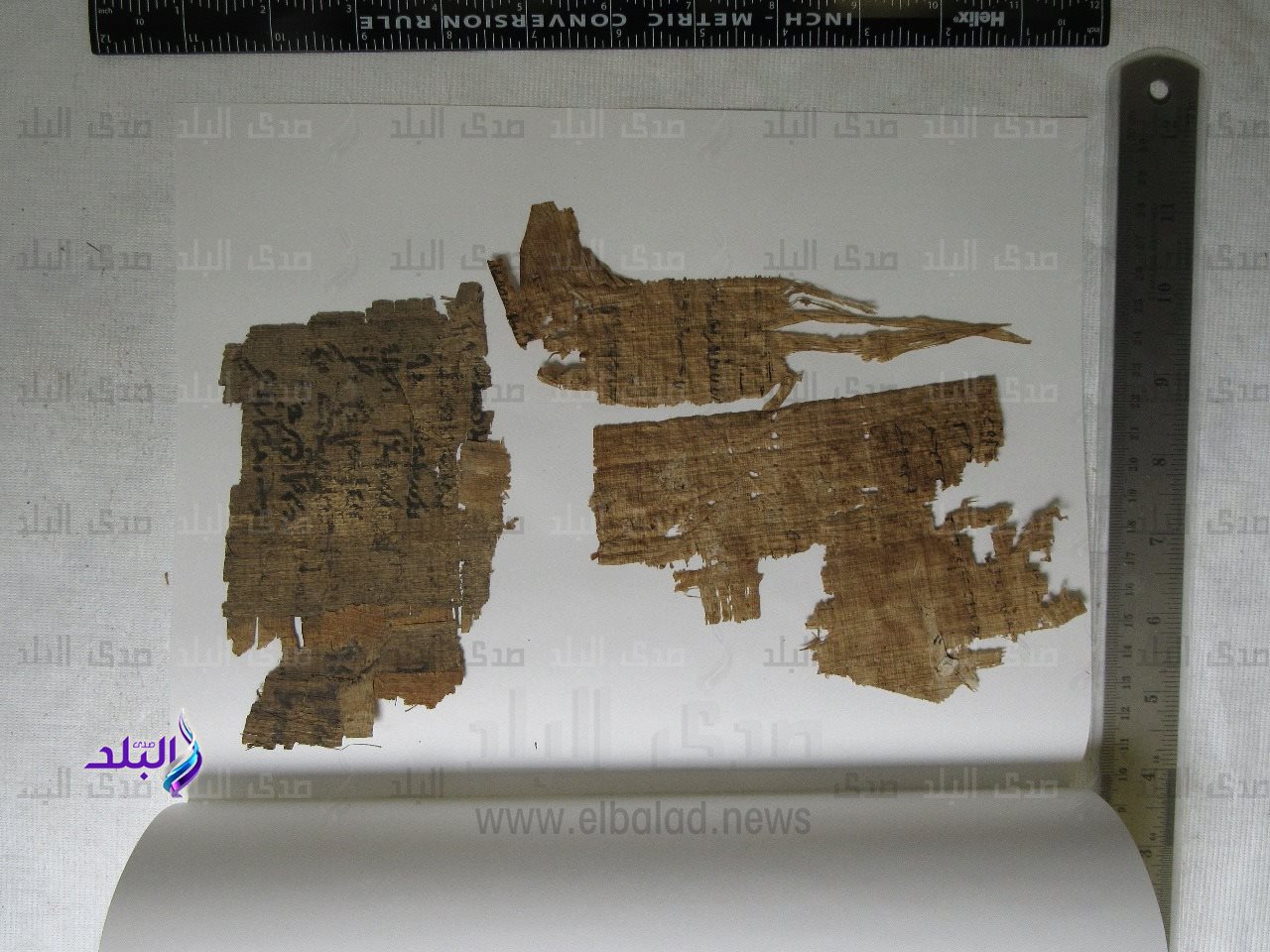 من مخطوطات البردي المصرية المستردة من الولايات المتحدة (1)