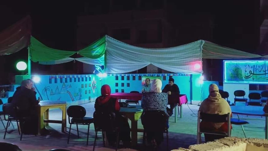 الحديقة الثقافية