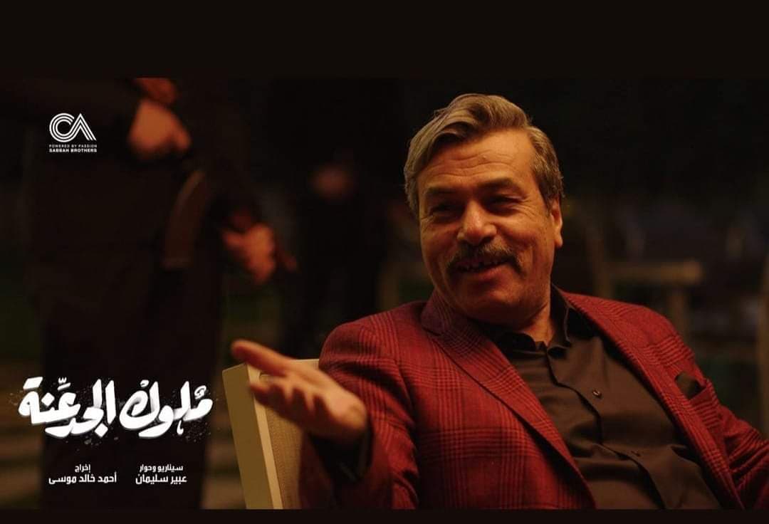 علاء قوقة