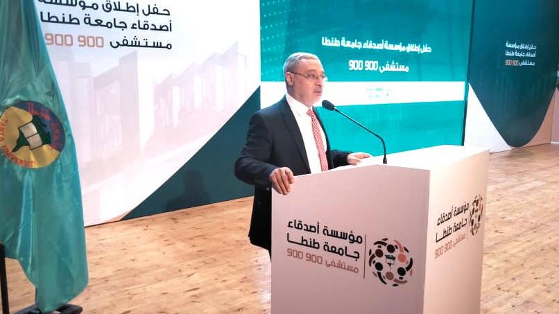 رئيس جامعة طنطا : - مستشفى 900900 ملحمة تجسد عطاء ‏