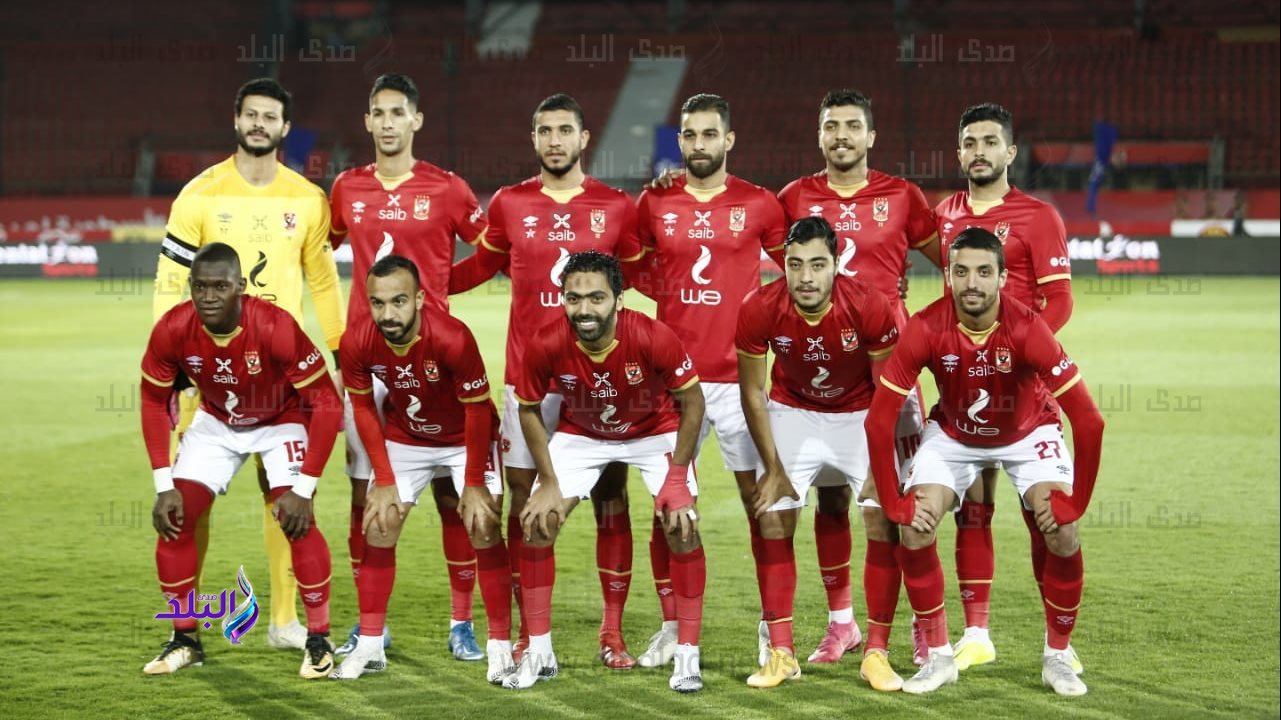 الاهلي 