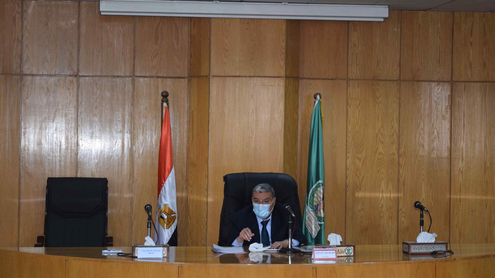 محافظ المنيا 