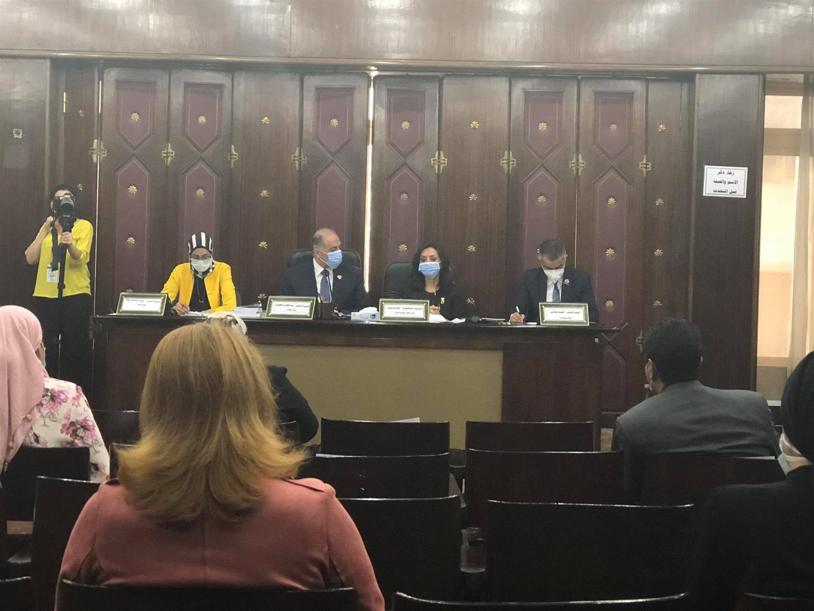 اجتماع لجنة التضامن الاجتماعى بالبرلمان