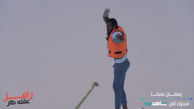 مروان محسن 