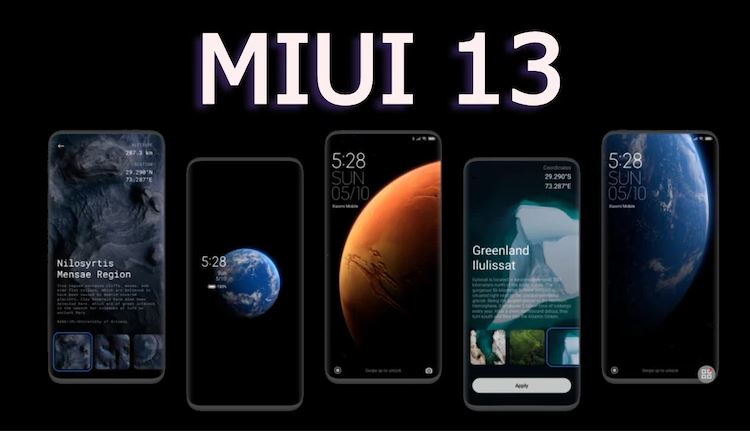 واجهة شاومي MIUI 13