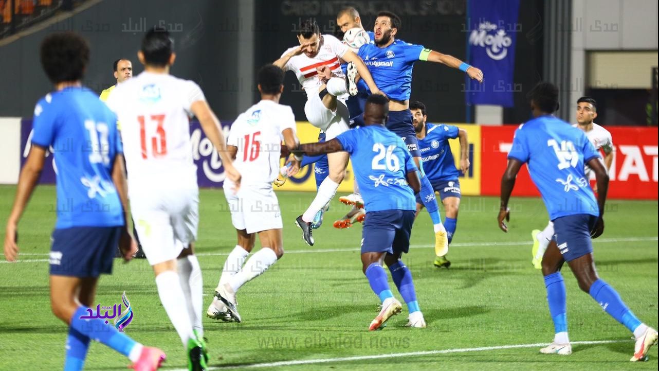 الزمال وسموحة