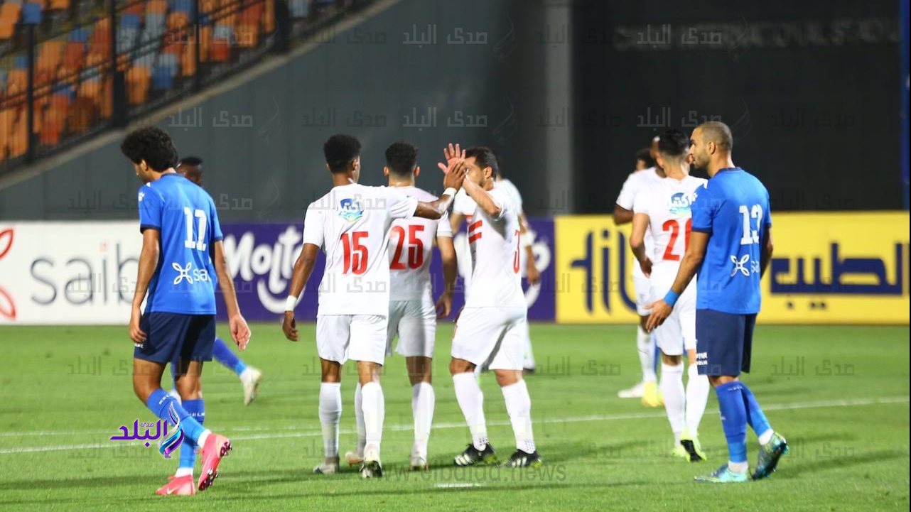 مباراة الزمالك وسموحة مباشر الآن 0-0 في الدوري 