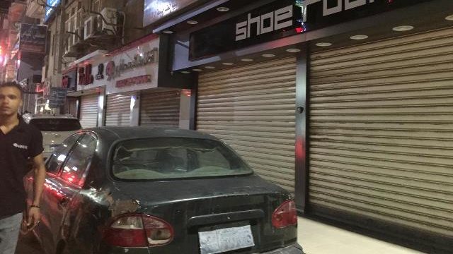 غلق المحال