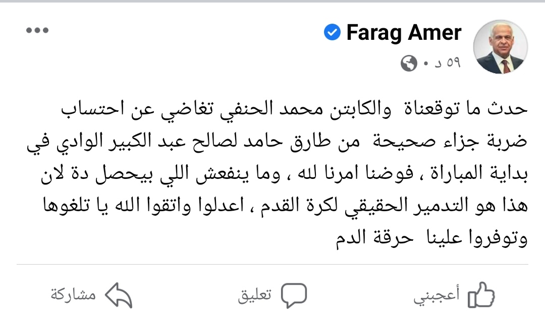 IMG_٢٠٢١٠٥٠٧_٠١٢٩٣٢