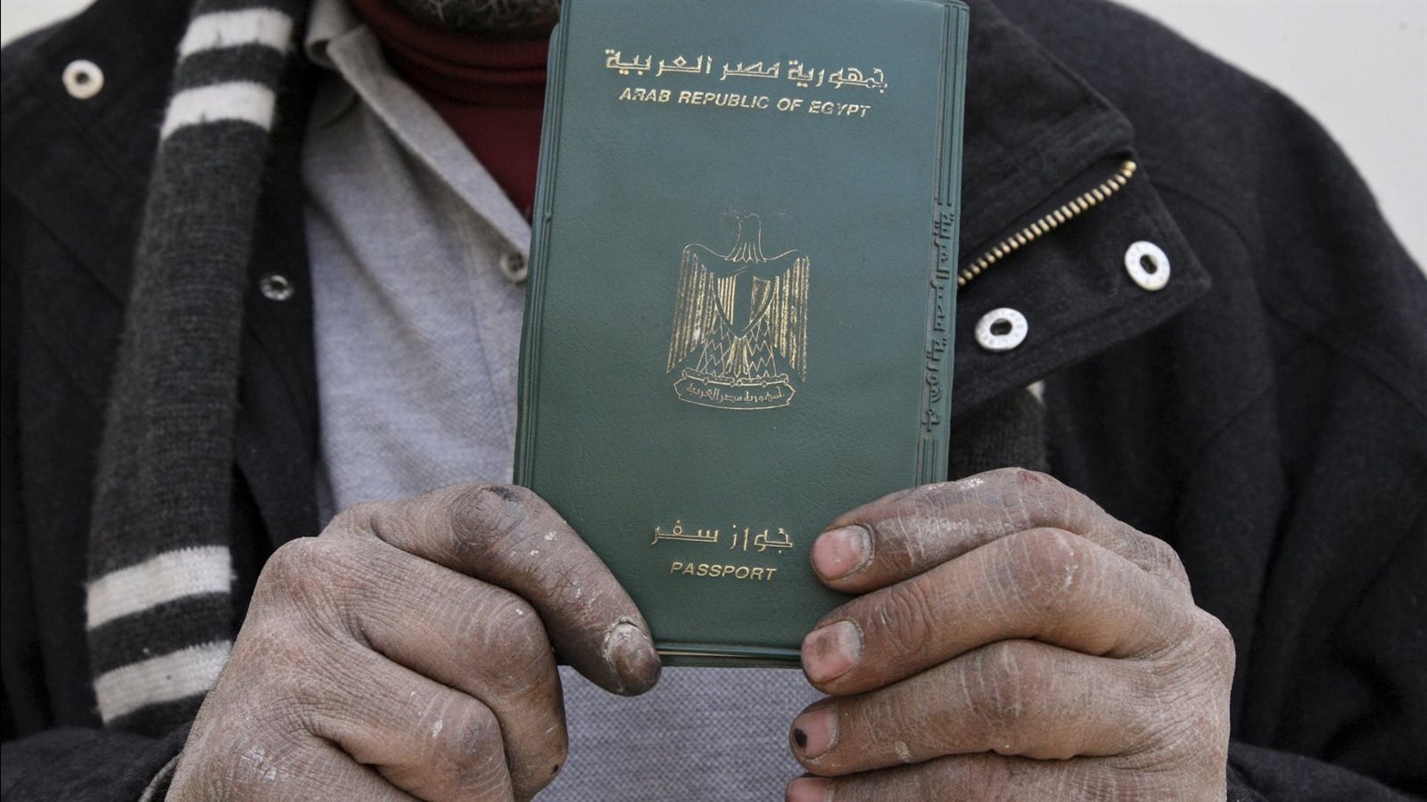  احذر 10 حالات تفقدك الجنسية المصرية