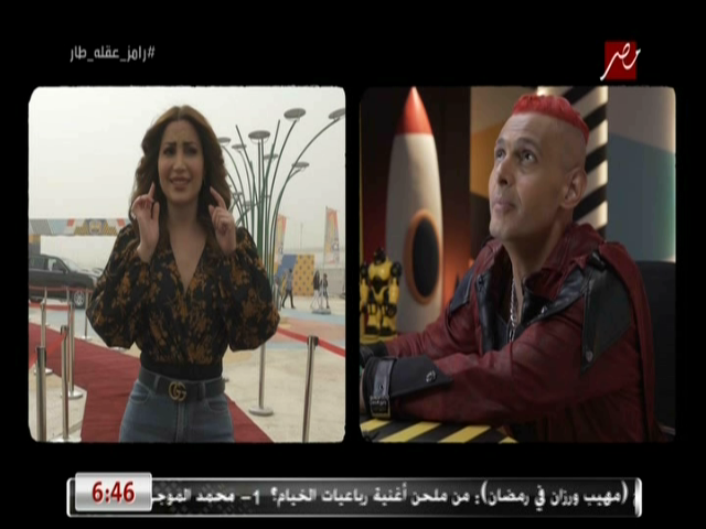 نسرين طافش