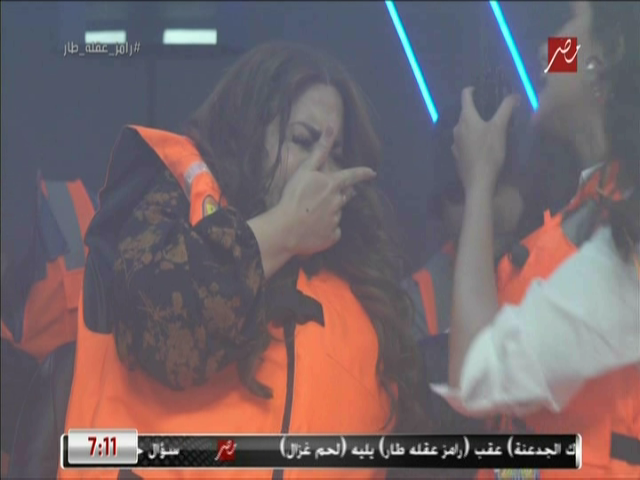 نسرين طافش