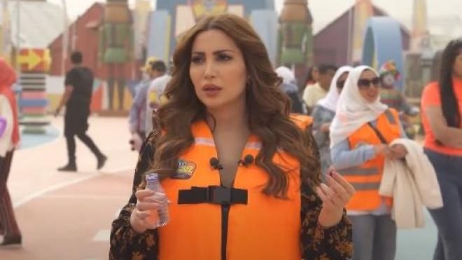 نسرين طافش