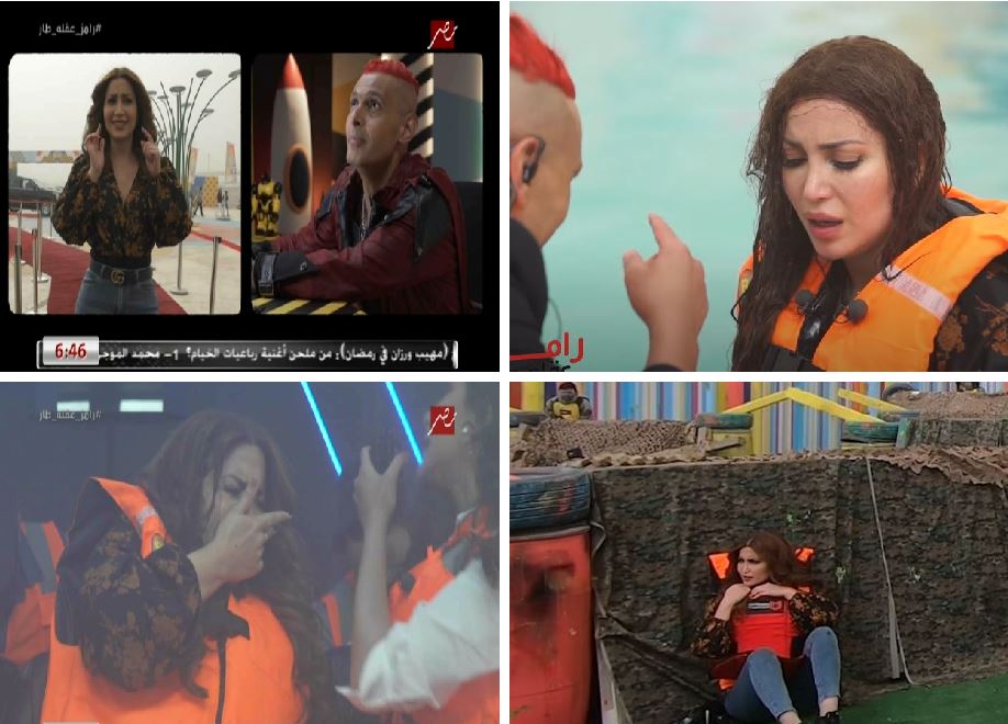 نسرين طافش