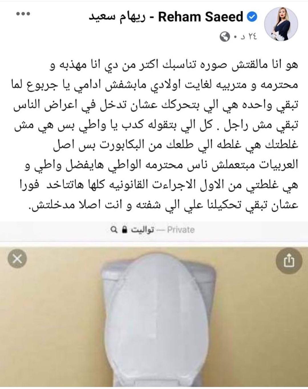 IMG_٢٠٢١٠٥٠٧_٢١٠٣٤٠