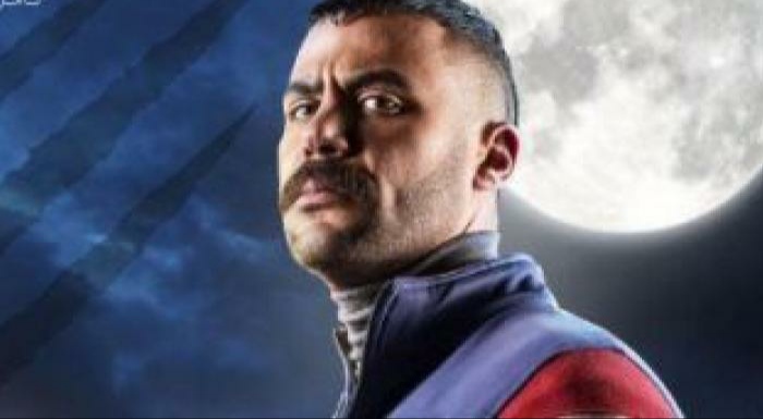 محمد إمام