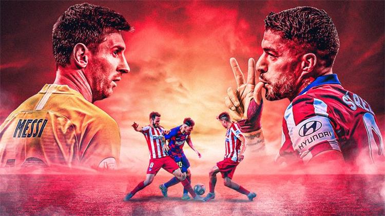 برشلونة ضد أتلتيكو مدريد
