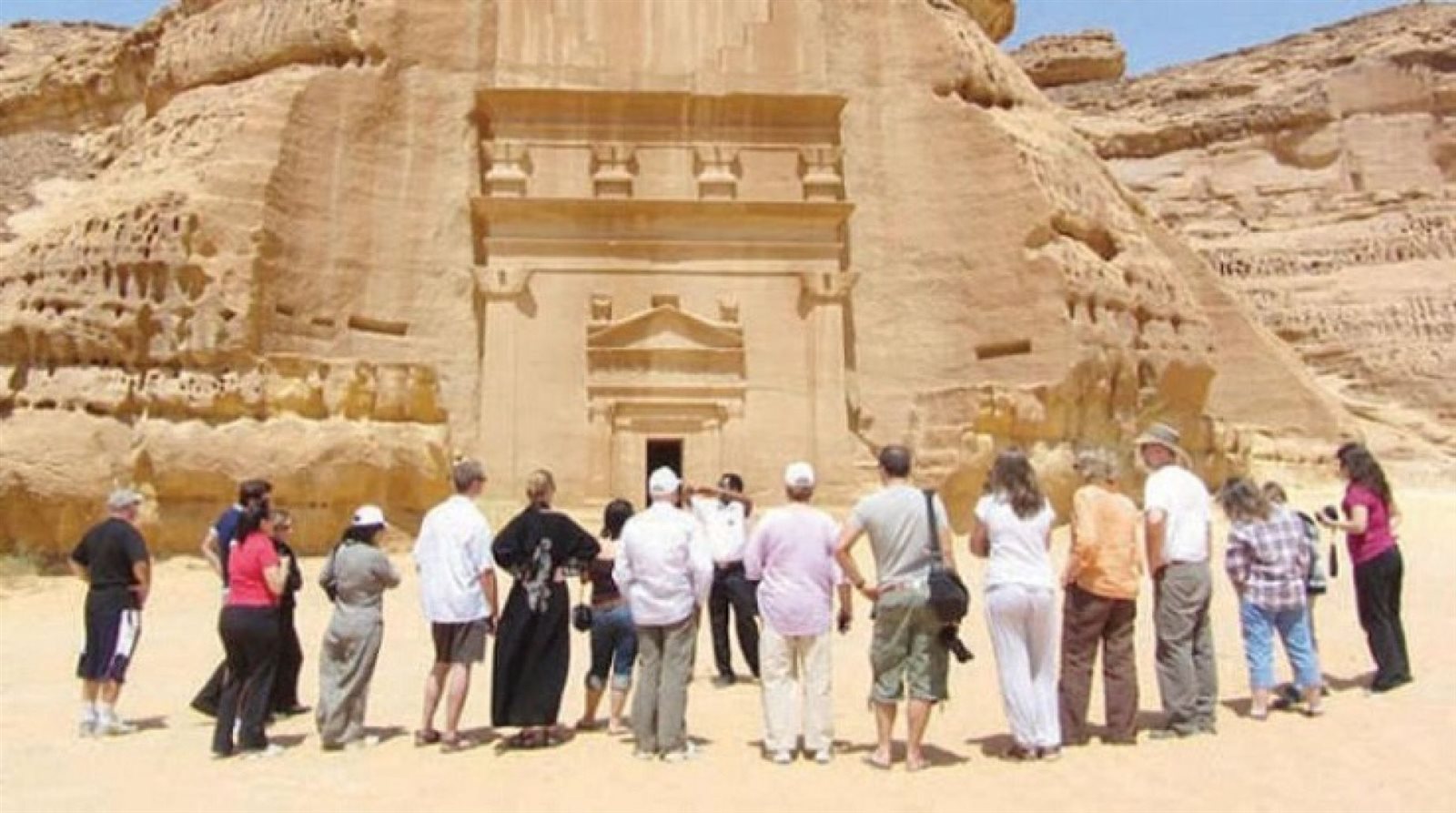 مبادرة شتي في مصر