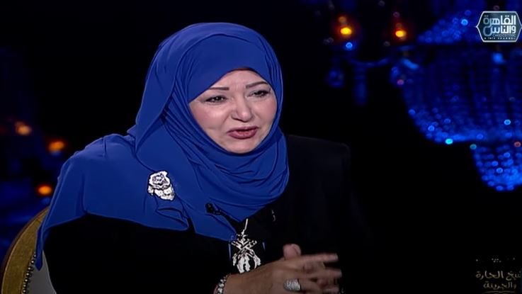 عفاف شعيب 
