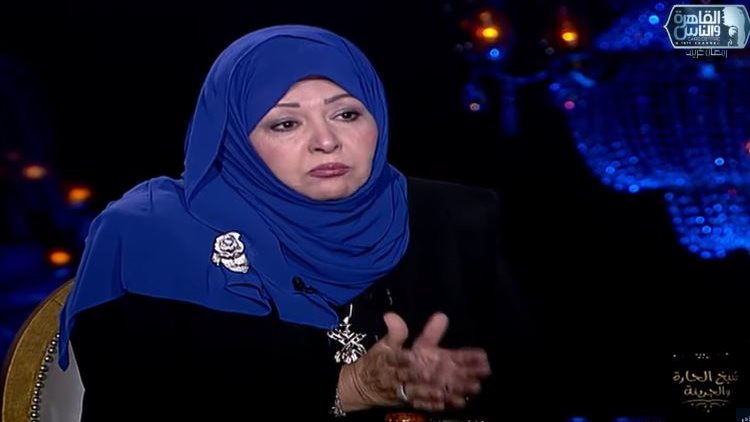 عفاف شعيب 