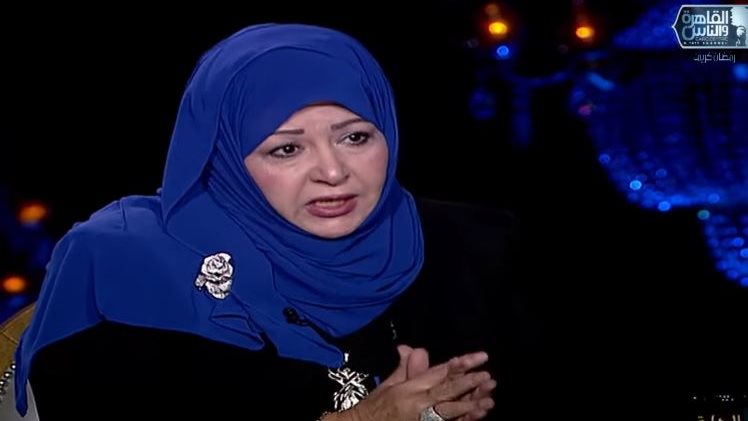 عفاف شعيب 