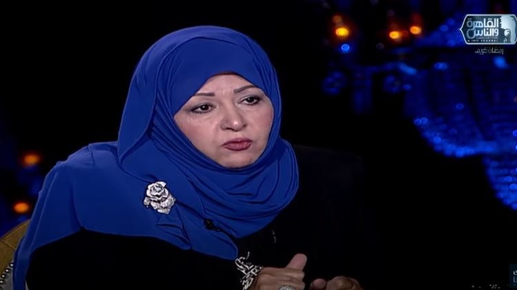 عفاف شعيب 