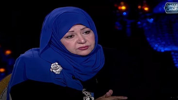 عفاف شعيب 
