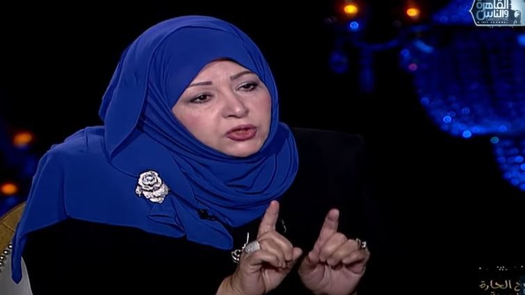عفاف شعيب 