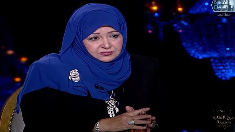 عفاف شعيب 