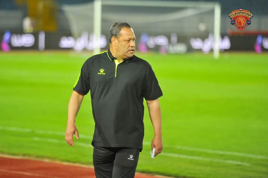 ضياء - السيد