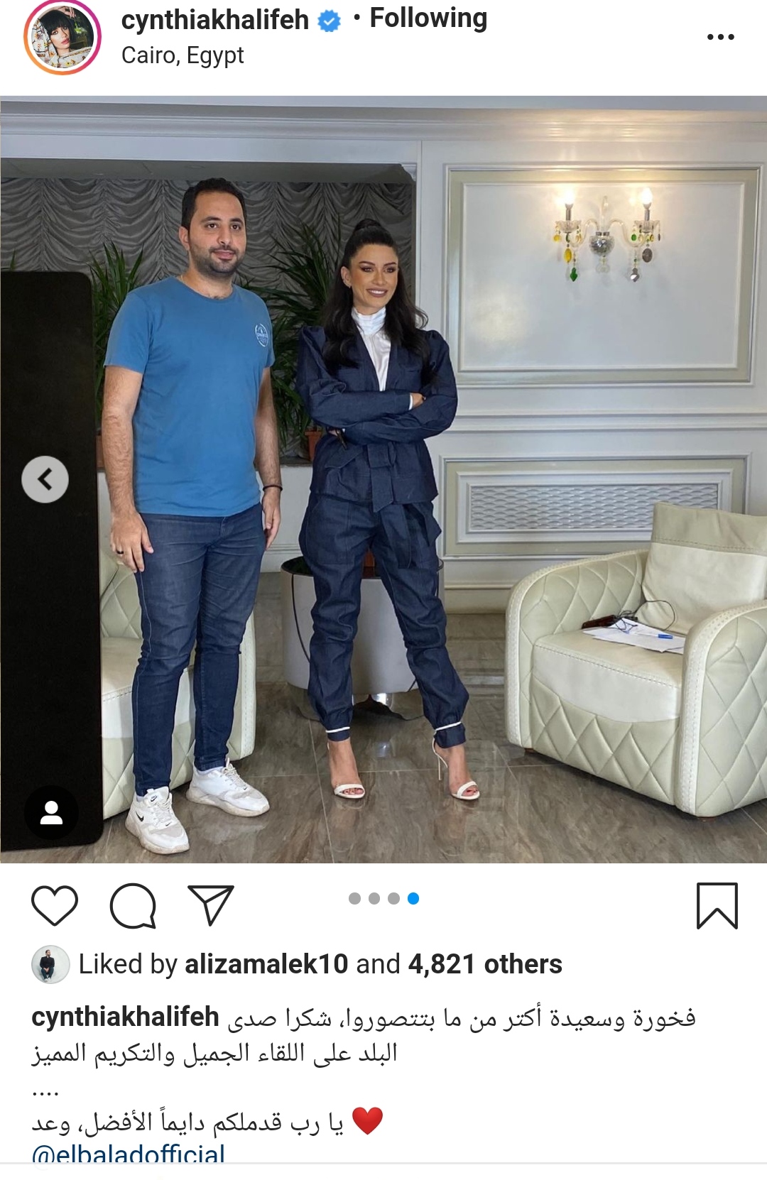 IMG_٢٠٢١٠٥٠٩_٠٠٤١٥٩